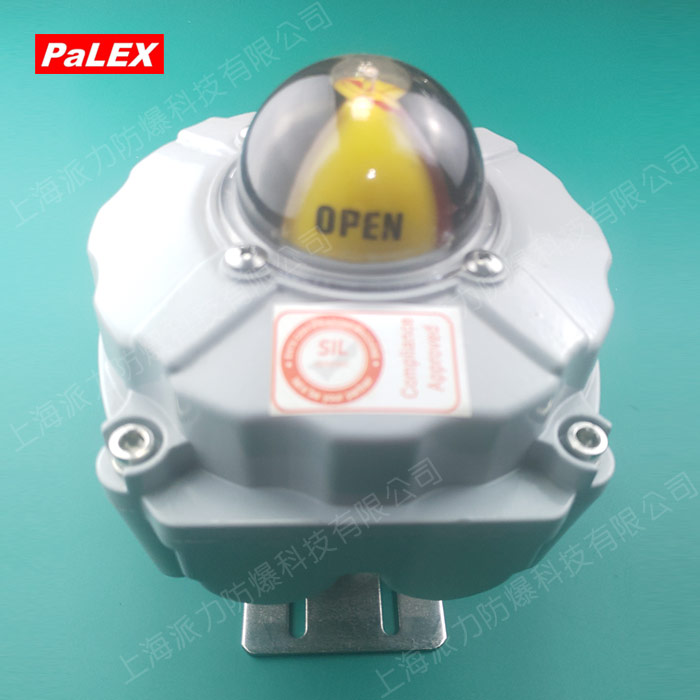 防爆限位开关（阀位回信器）APL300